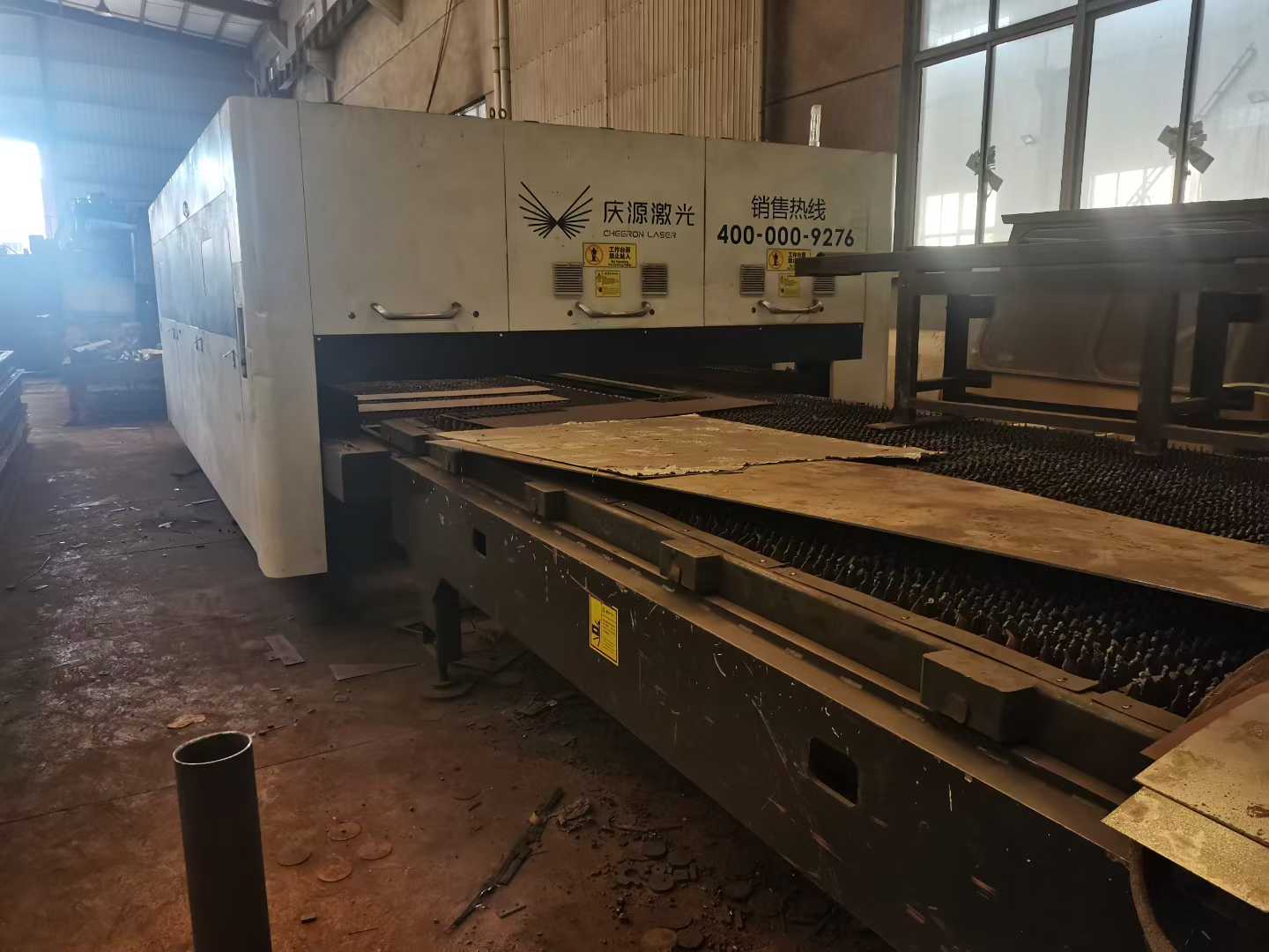 laser cutting machine