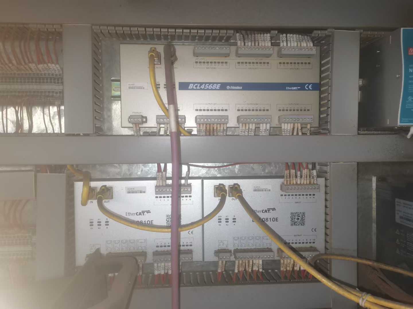 laser cutting machine