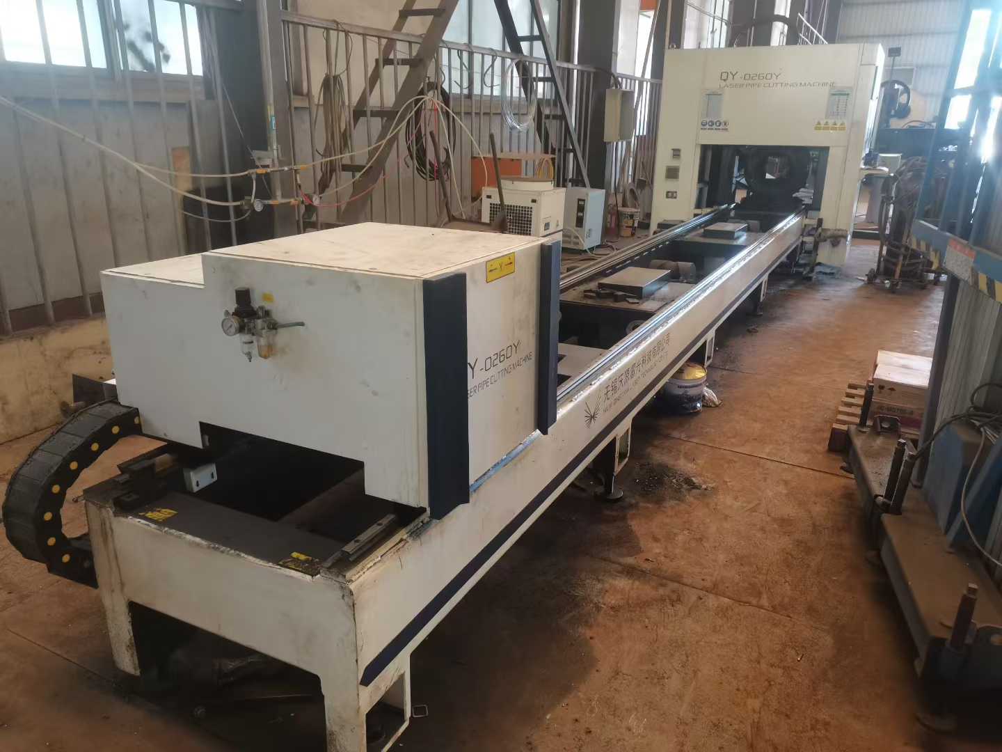 laser cutting machine