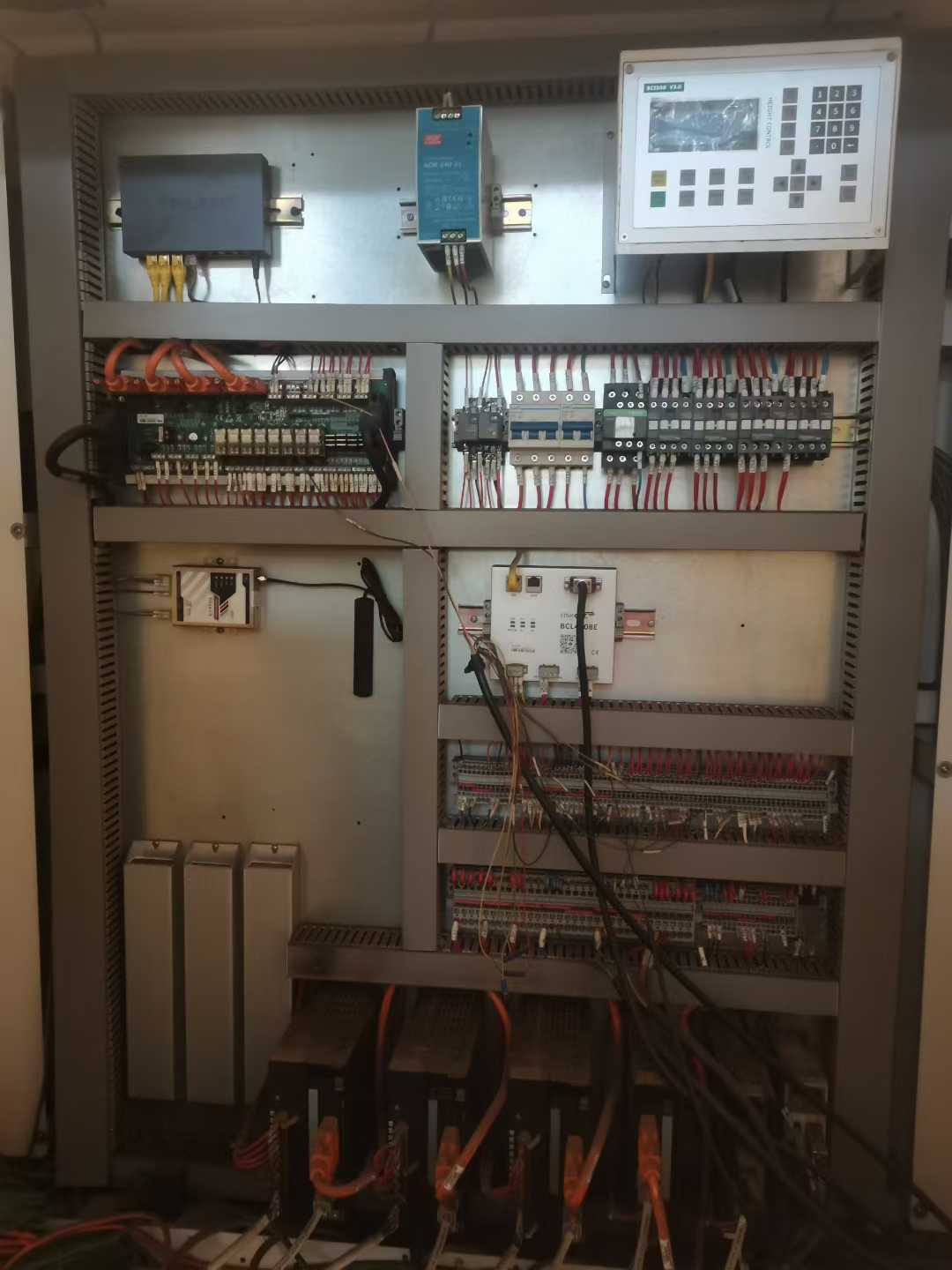 laser cutting machine