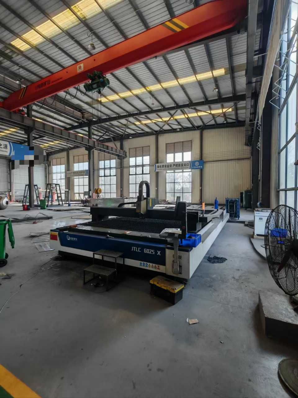 laser cutting machine