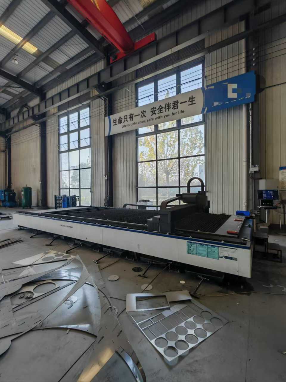 laser cutting machine