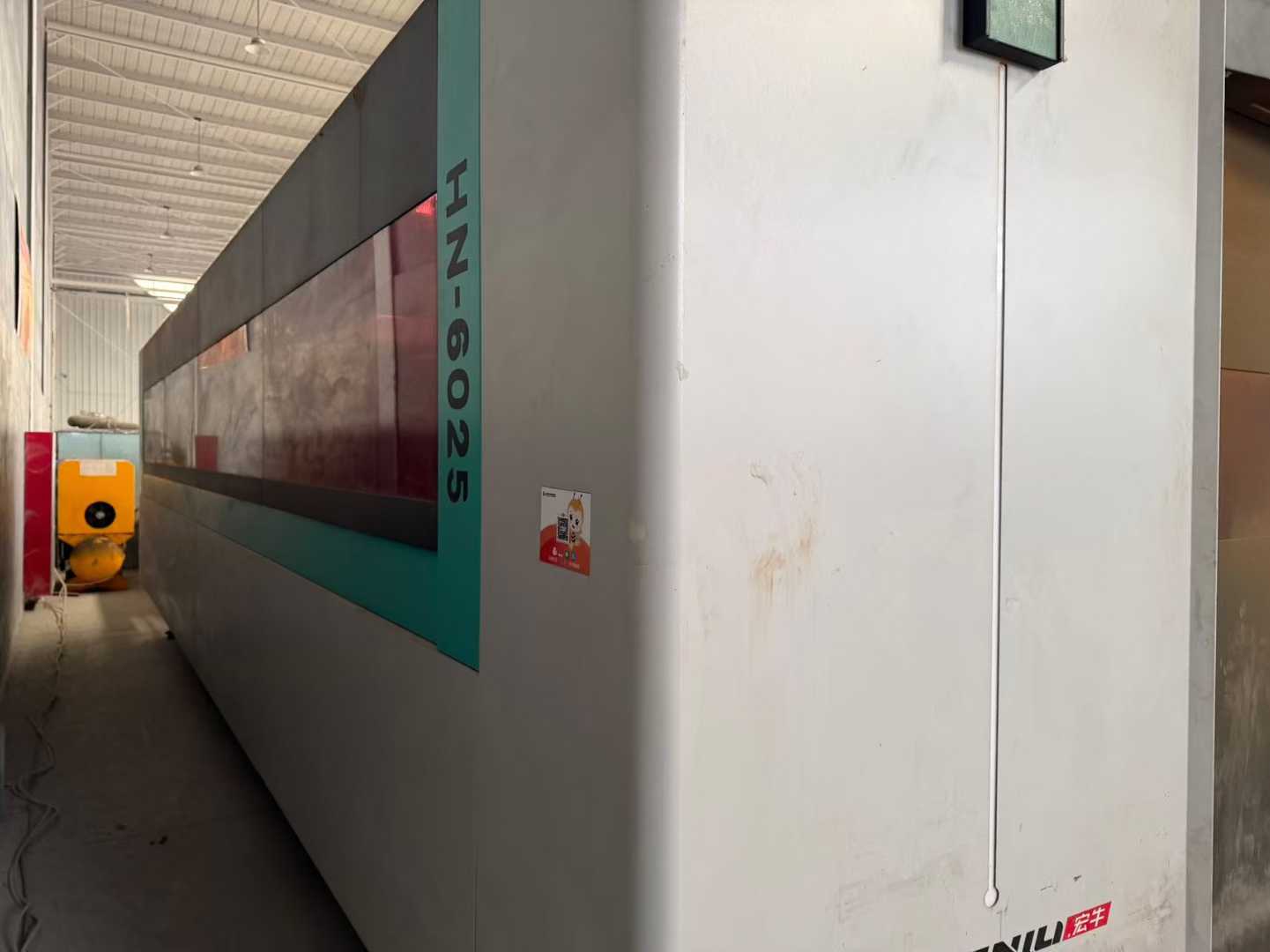 laser cutting machine