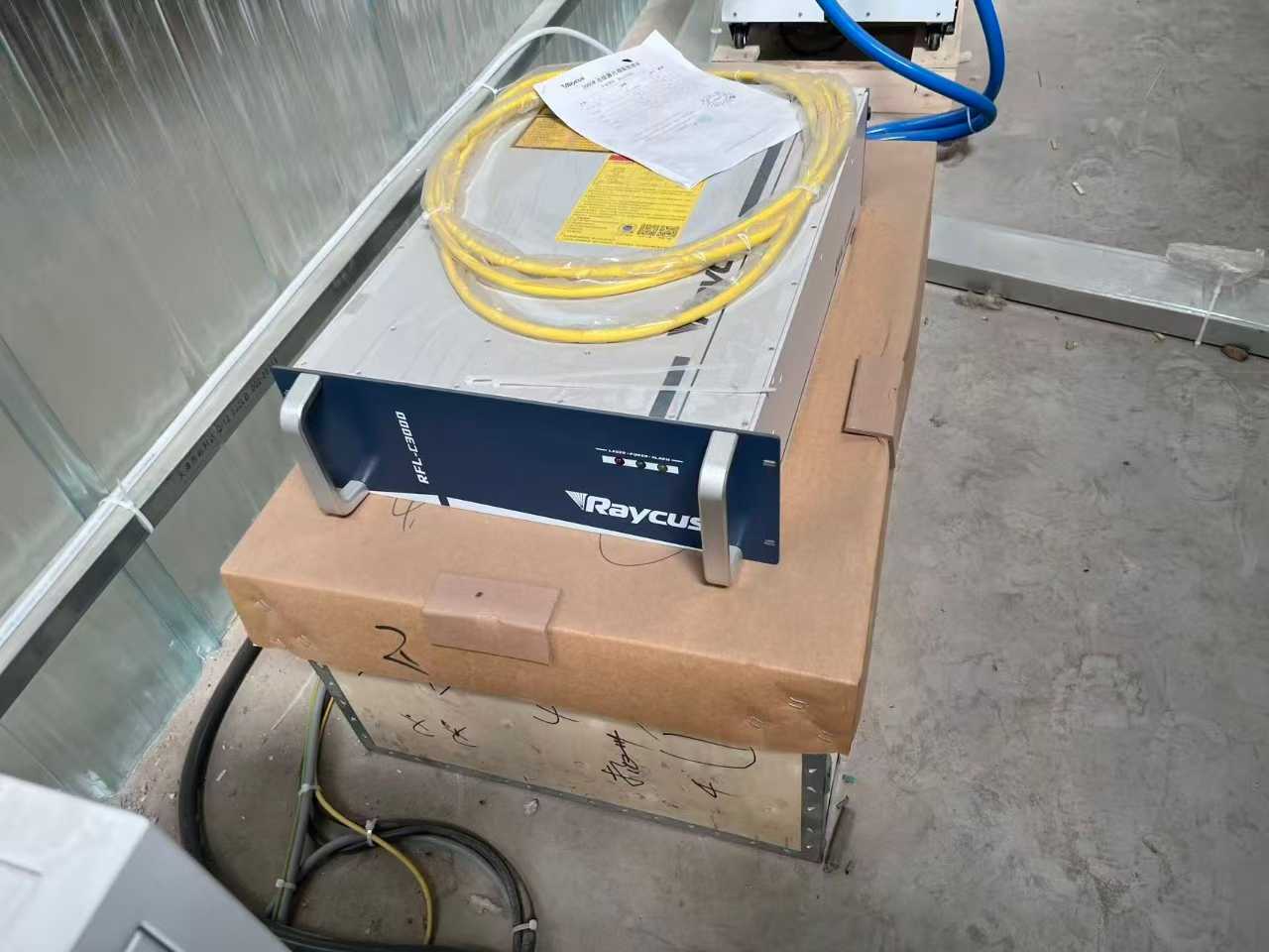 laser cutting machine