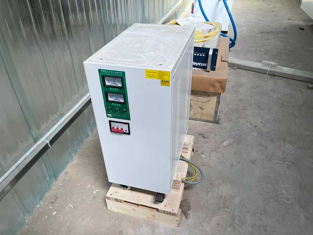 laser cutting machine