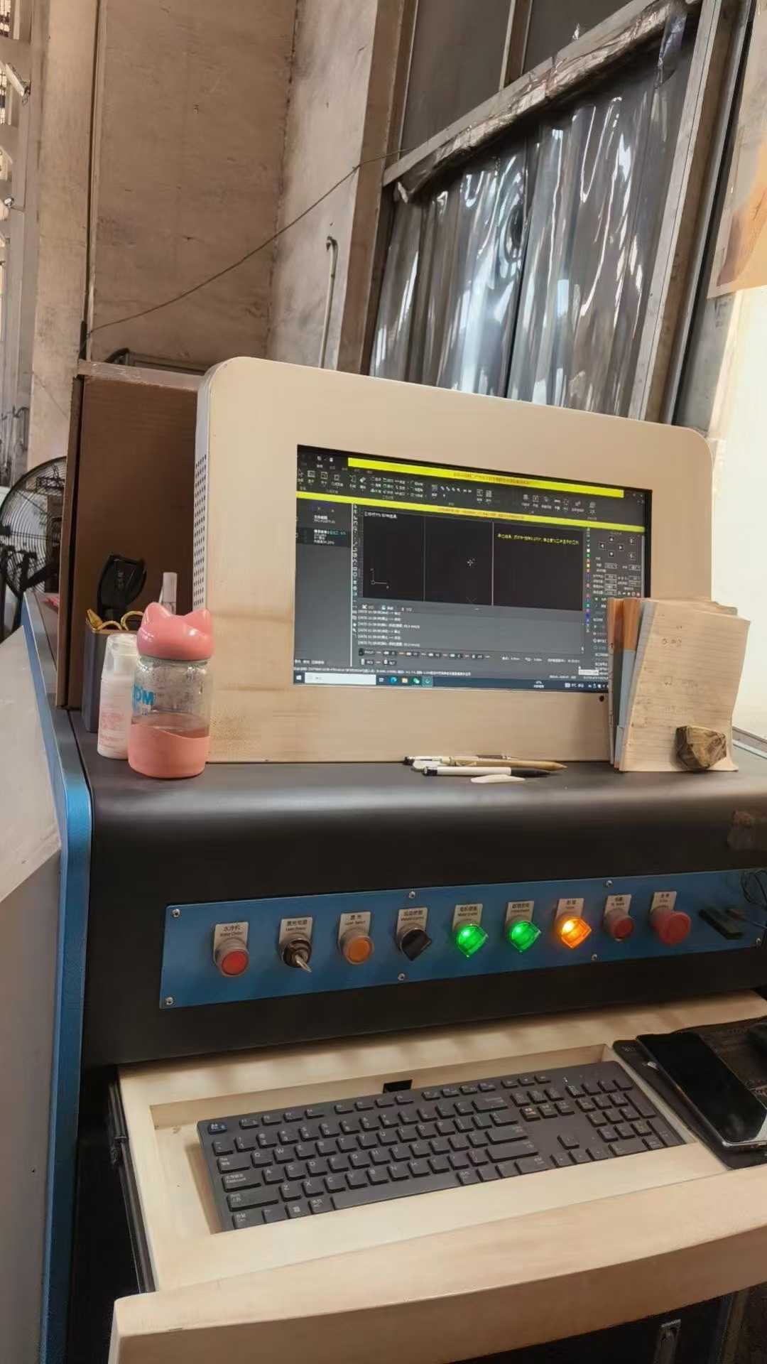 laser cutting machine