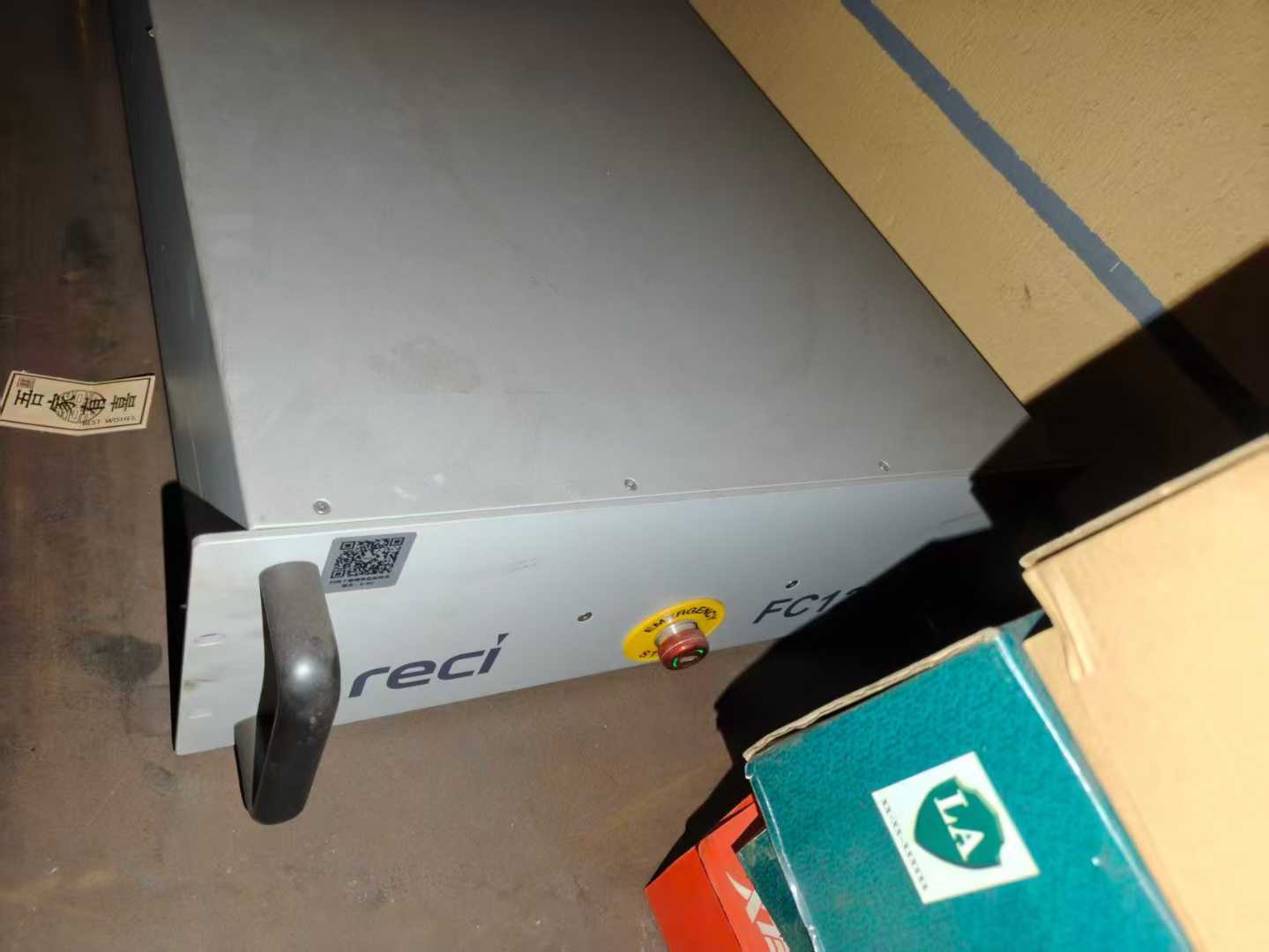 laser cutting machine