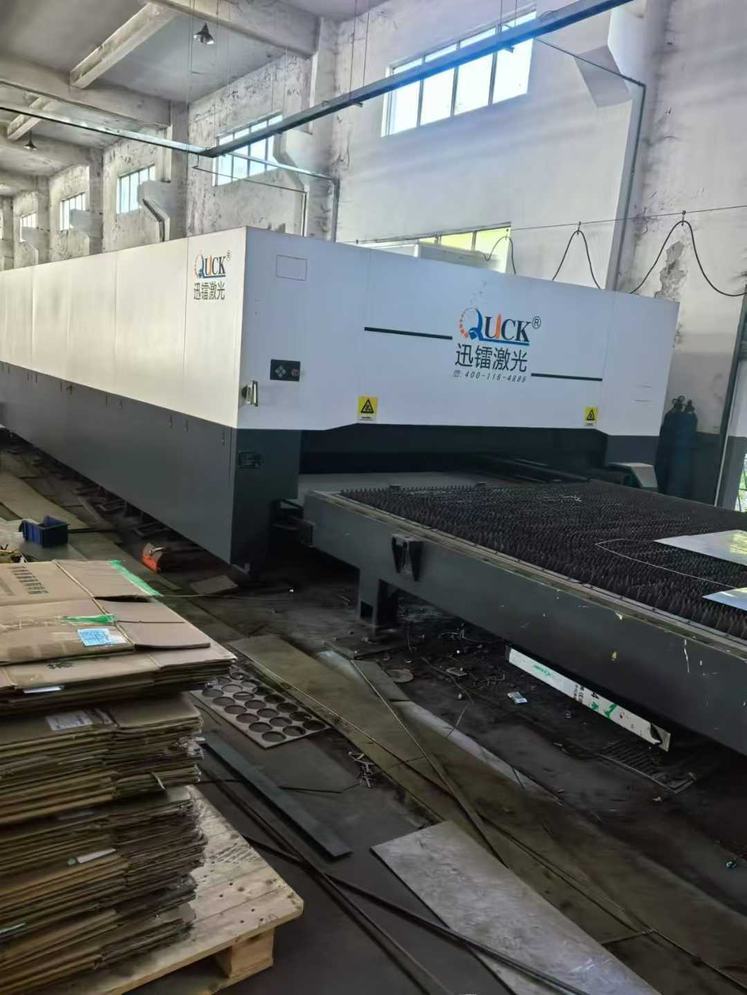 laser cutting machine