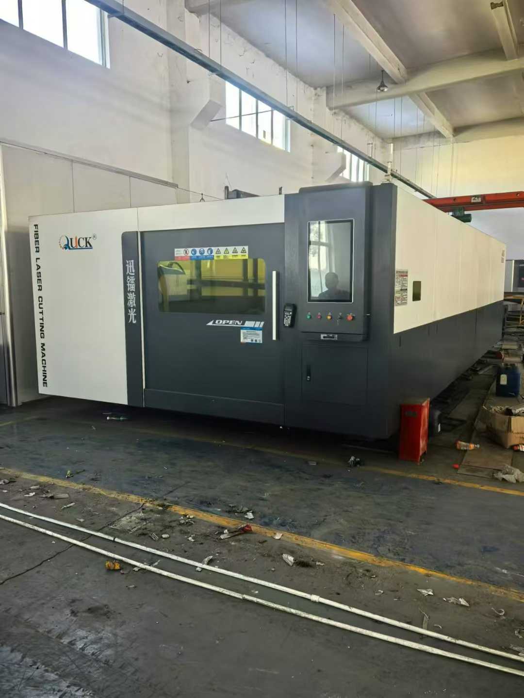 laser cutting machine