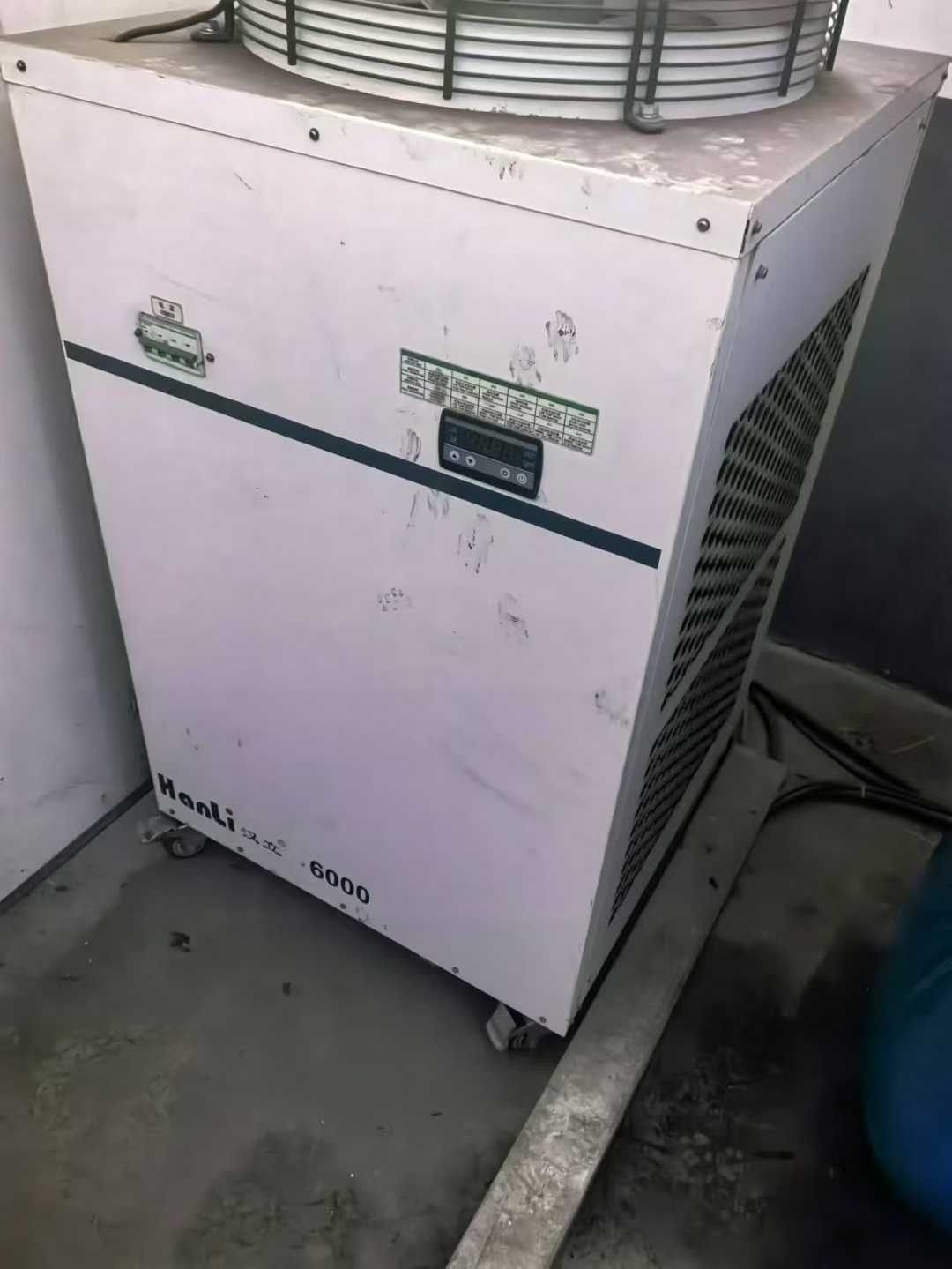 laser cutting machine