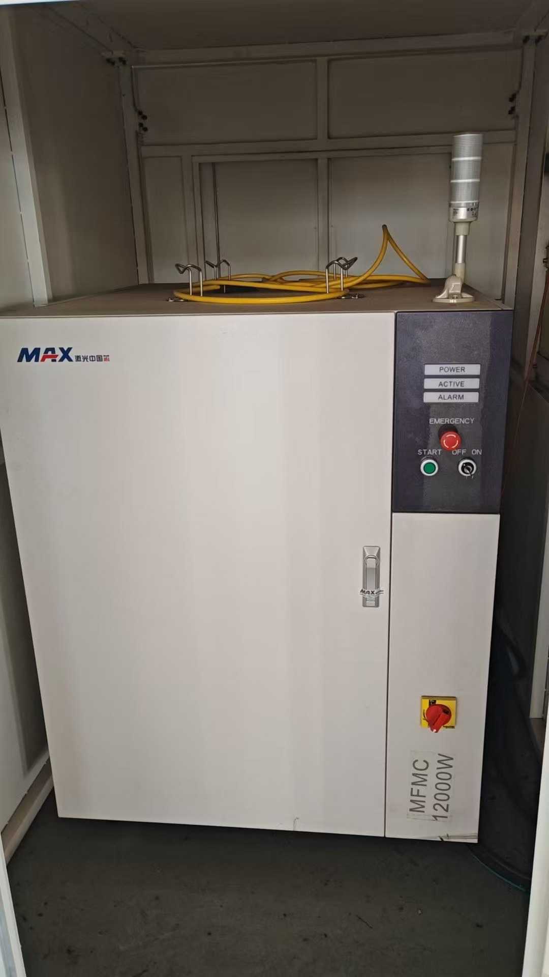 laser cutting machine