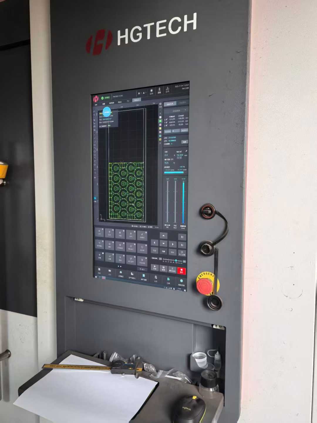 laser cutting machine