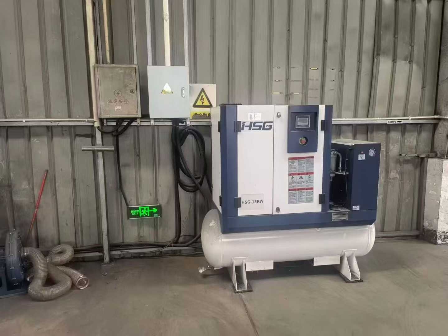 laser cutting machine