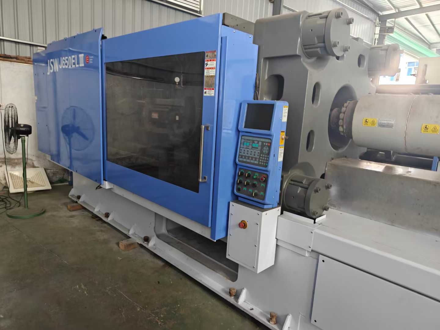 Injection molding machine.