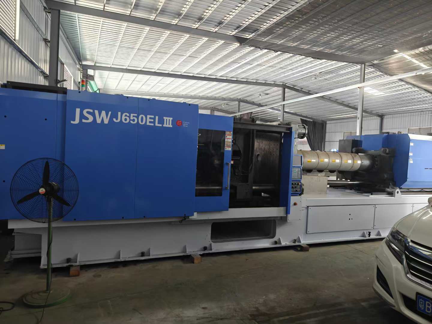 Injection molding machine.