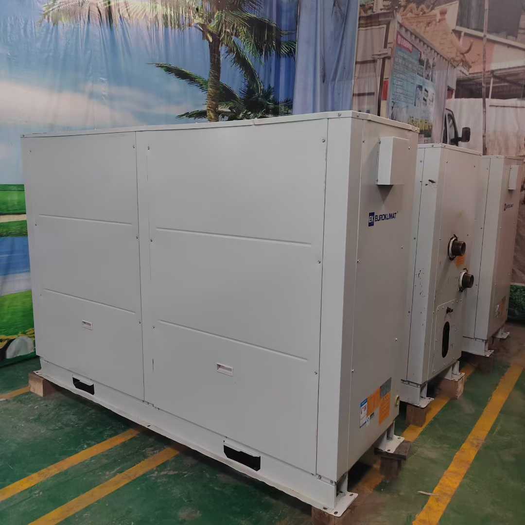 Water-cooled machine.