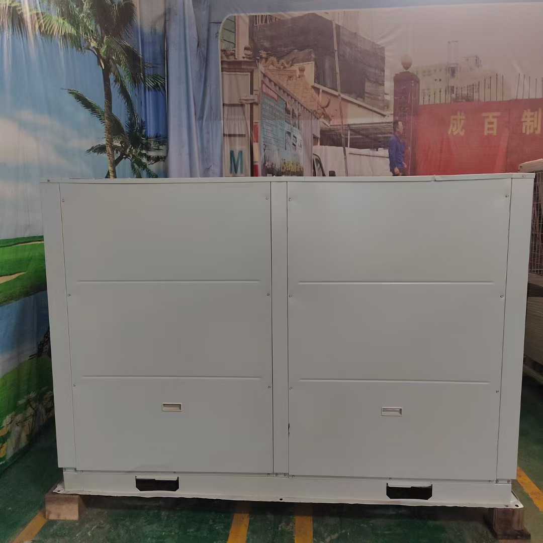 Water-cooled machine.