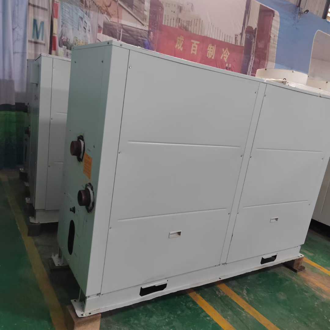 Water-cooled machine.