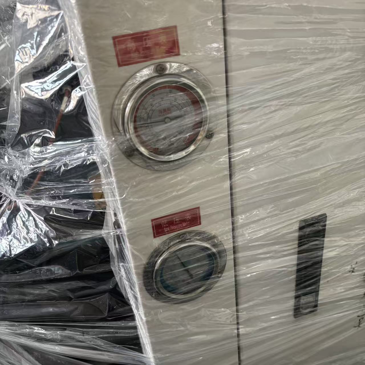 Module water-cooled machine.