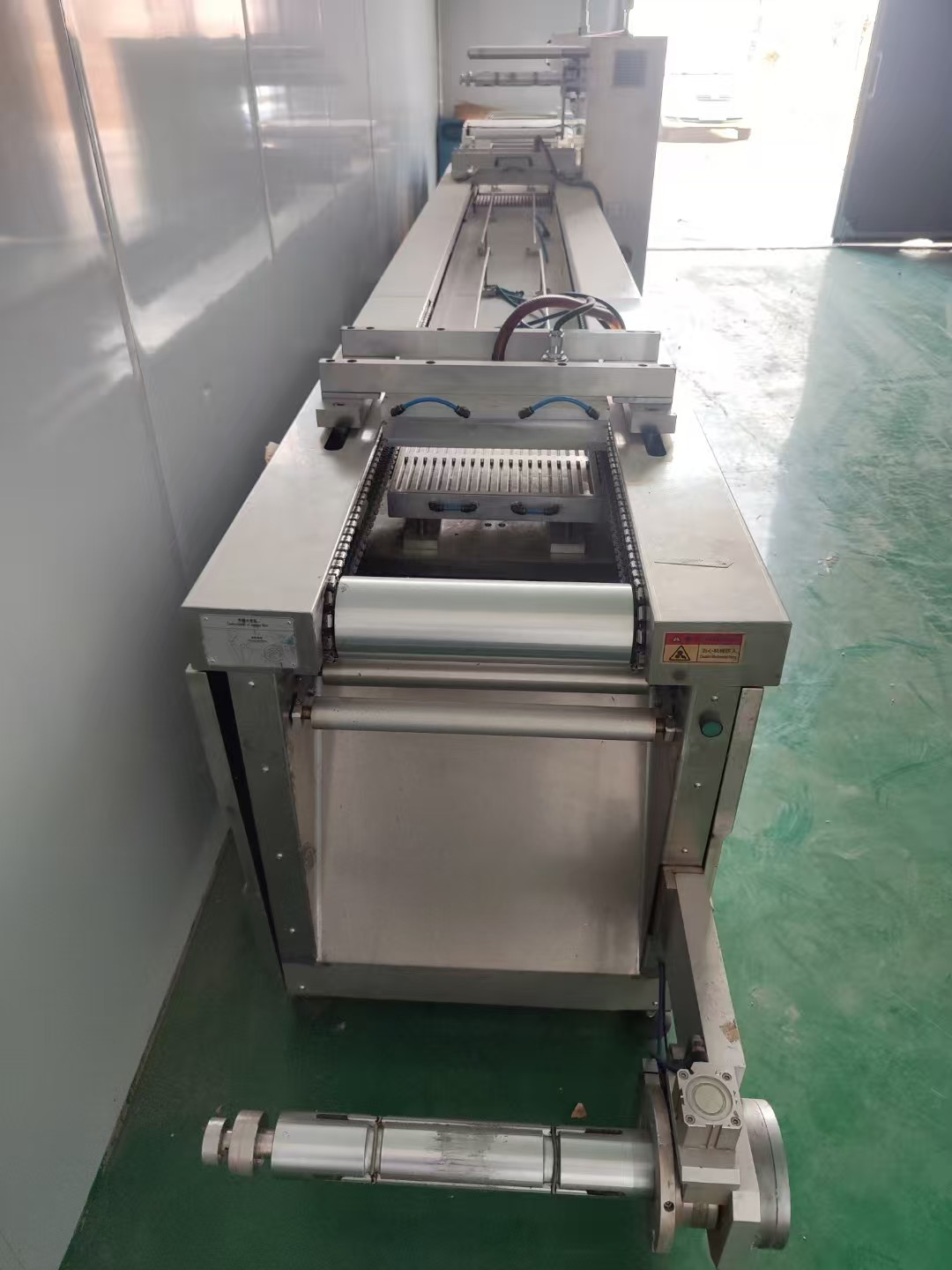 Shenghe Packaging Machine