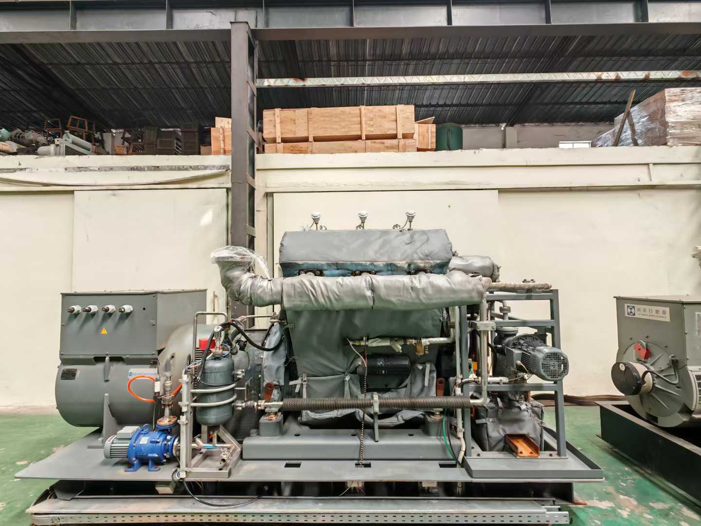 generator
