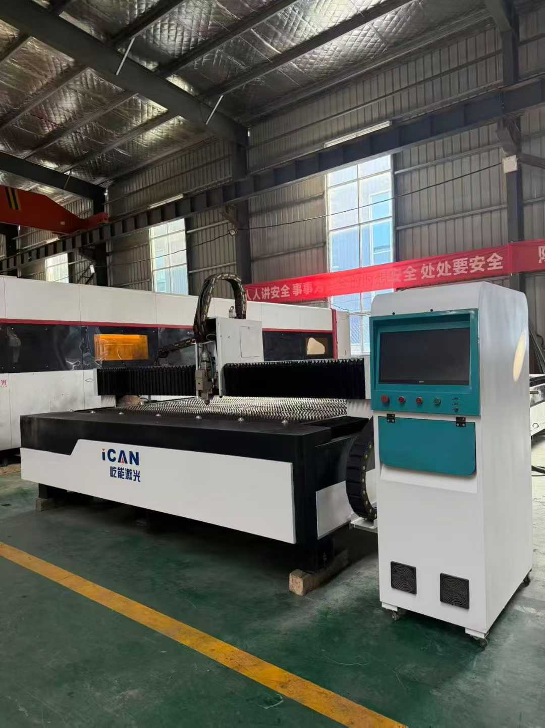 Cutting machine
