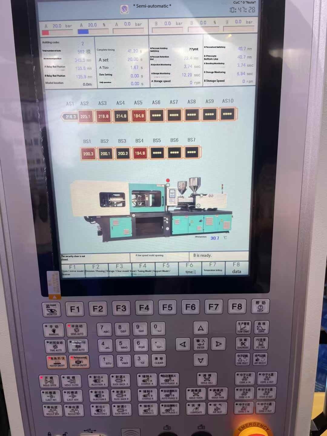 Mixed-color injection molding machine.