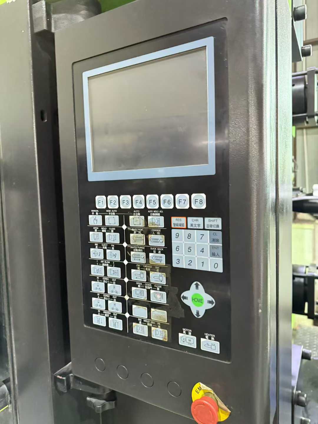 Injection molding machine.