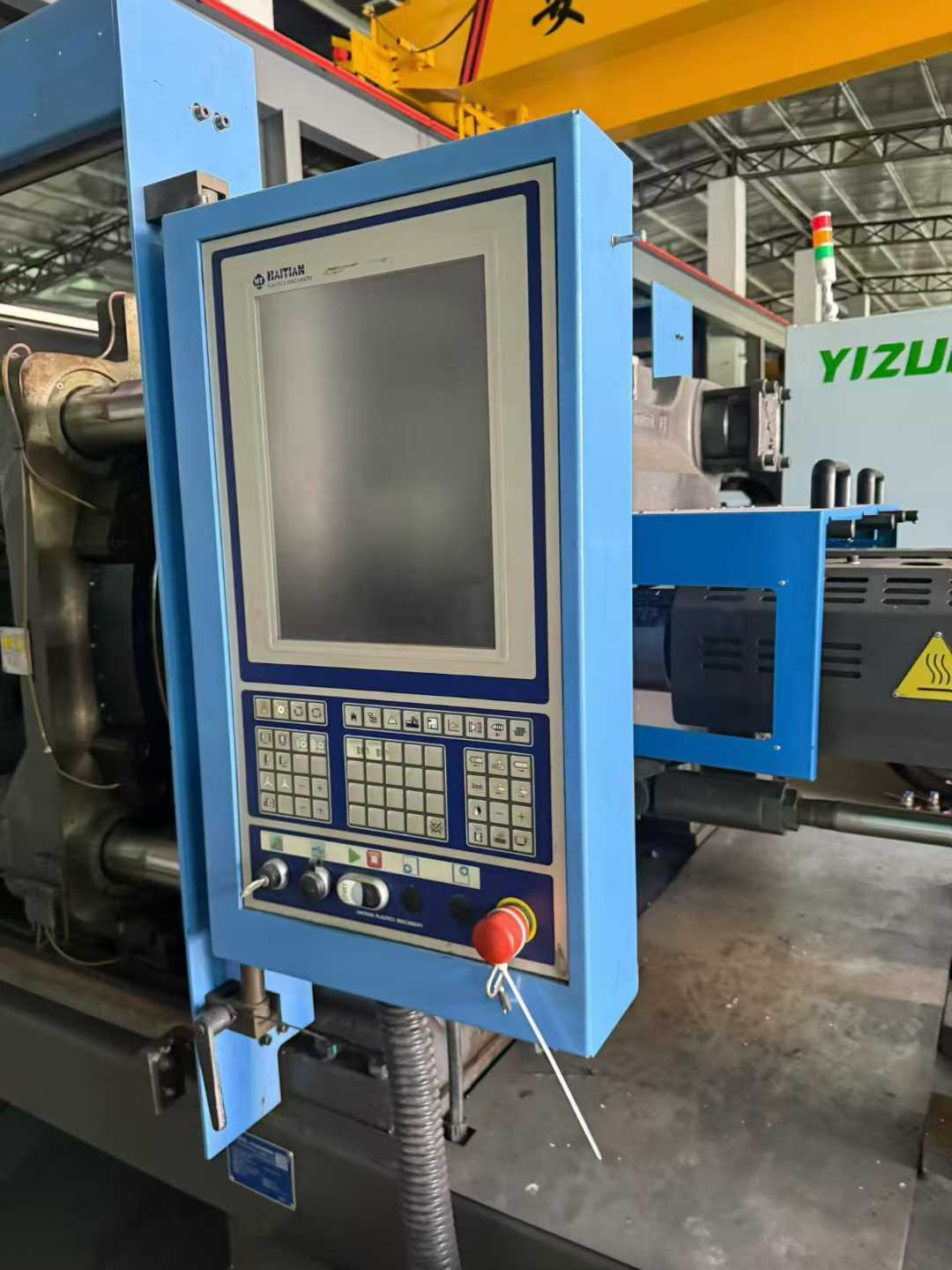 Injection molding machine.