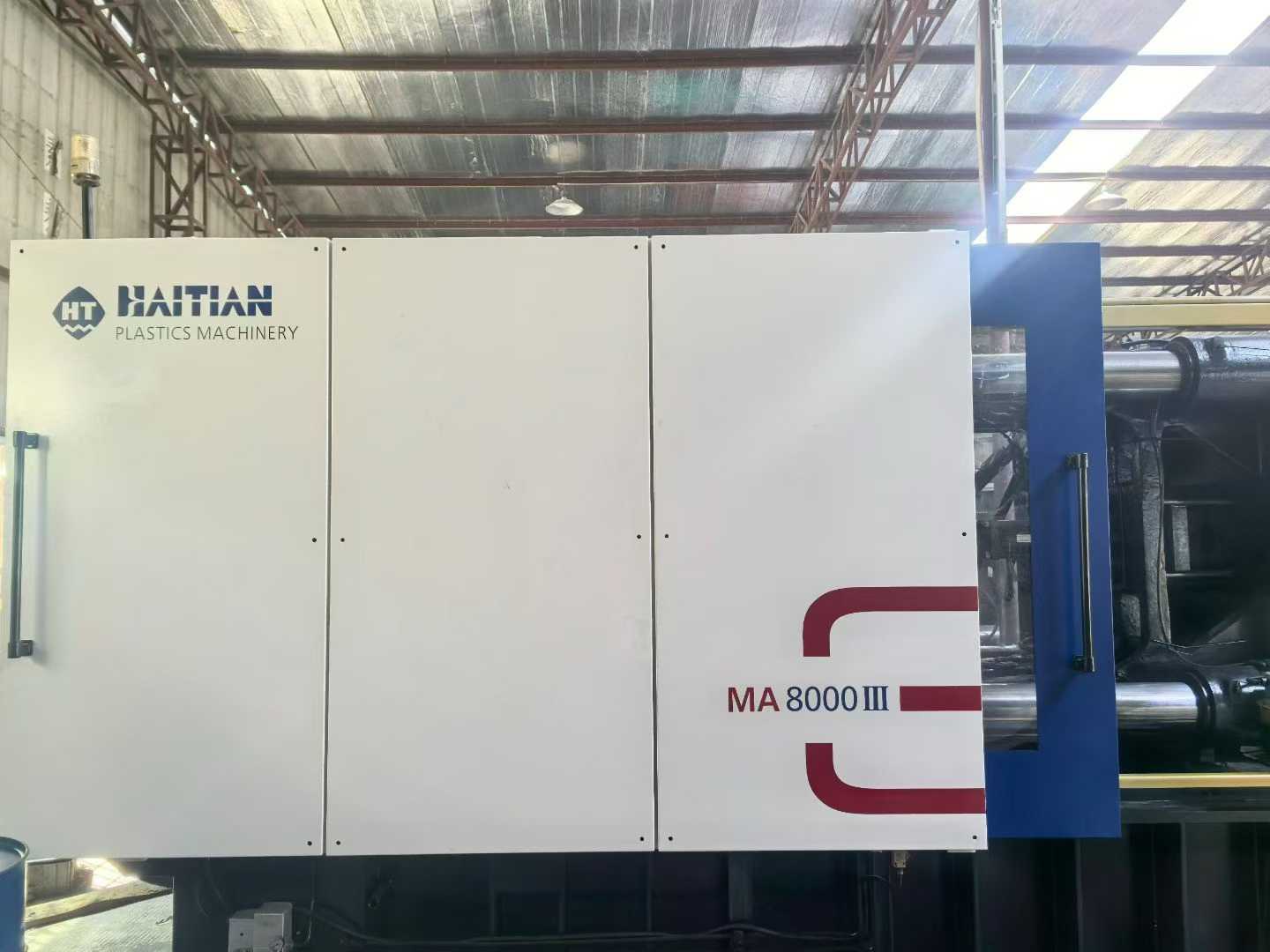 Injection molding machine.