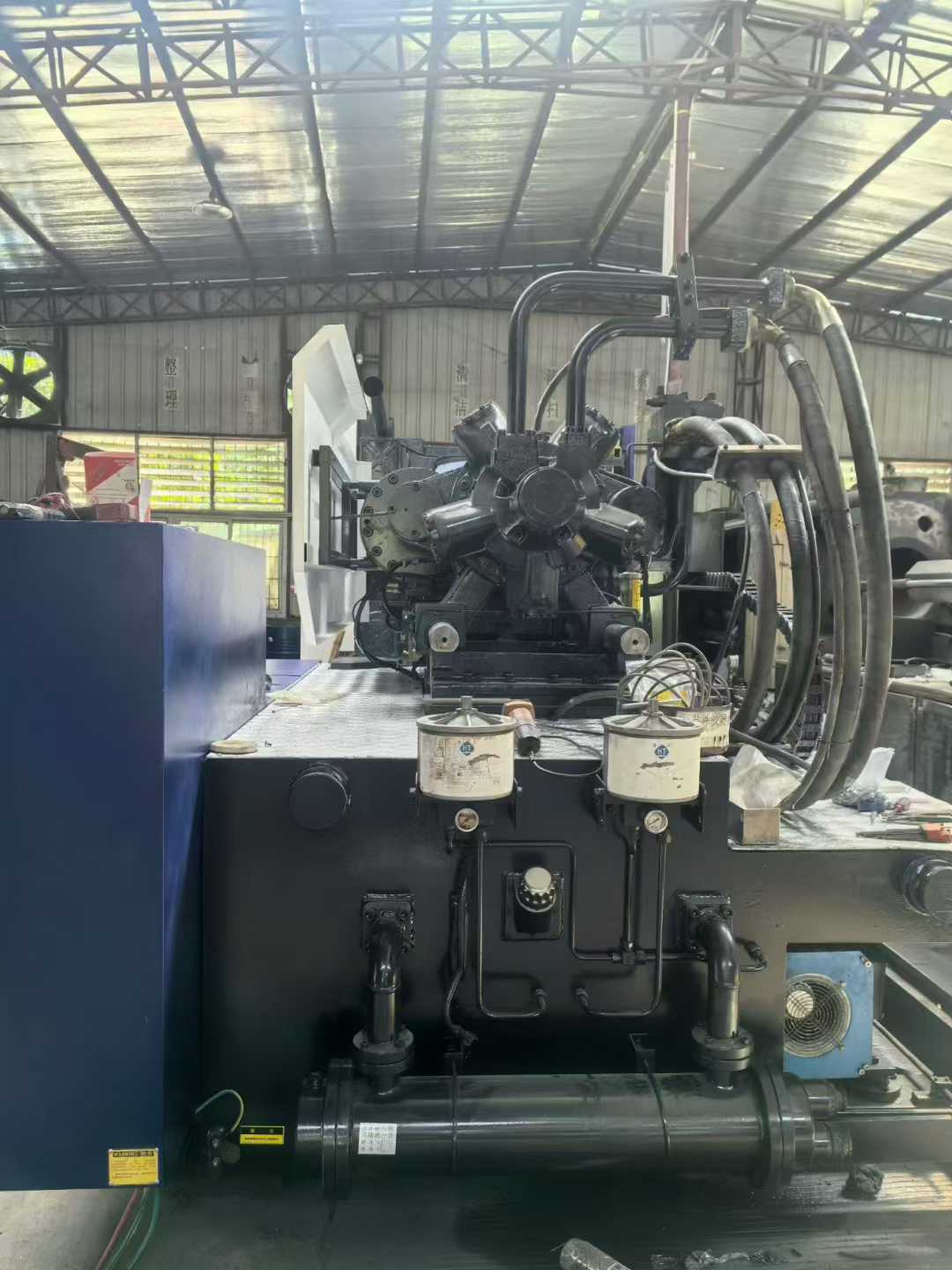 Injection molding machine.