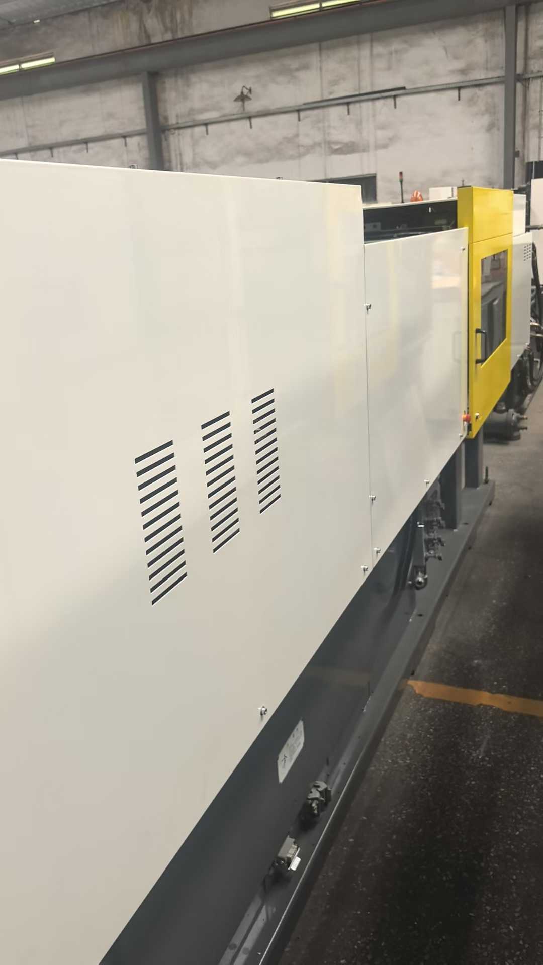 Injection molding machine.