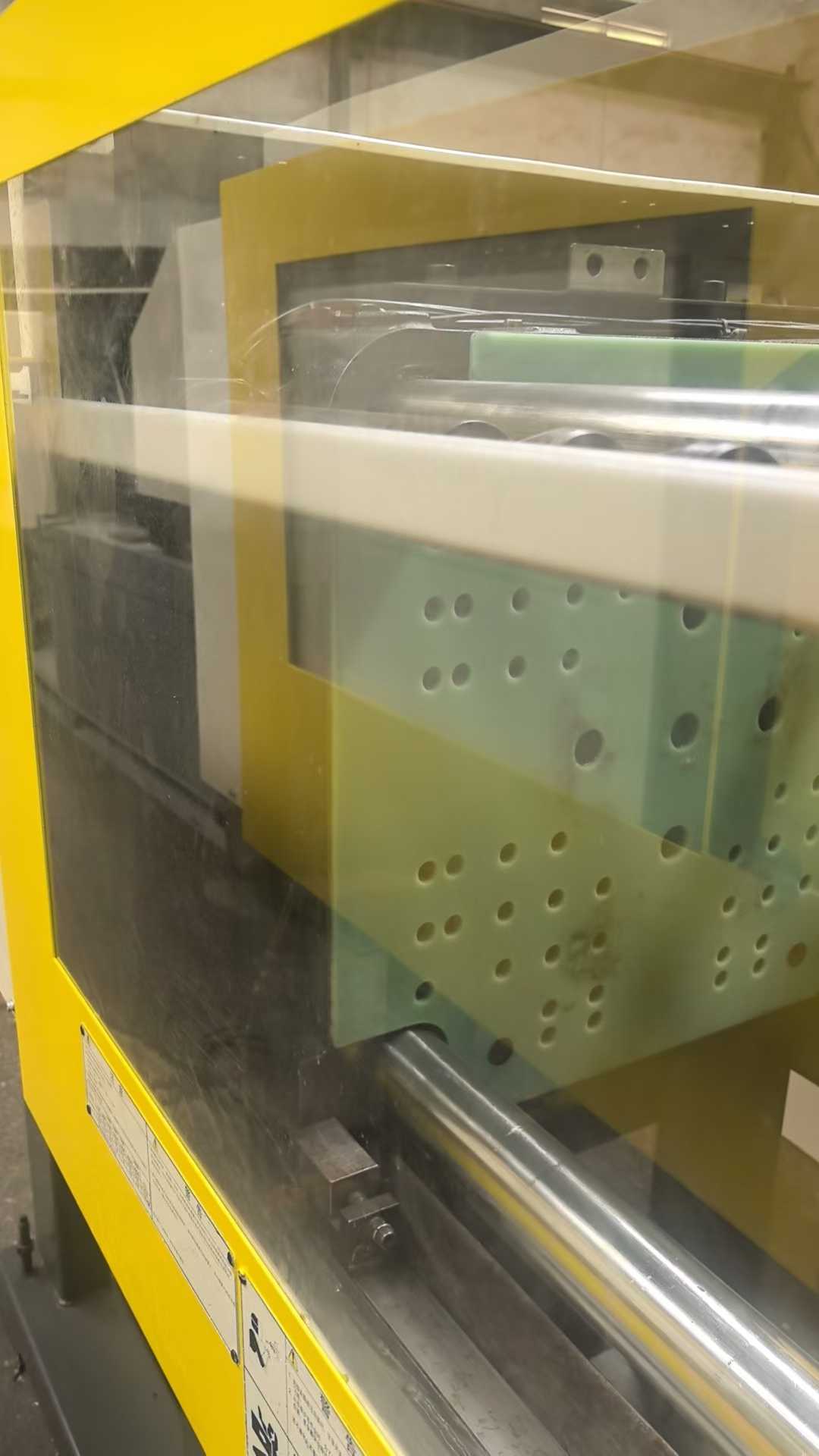 Injection molding machine.