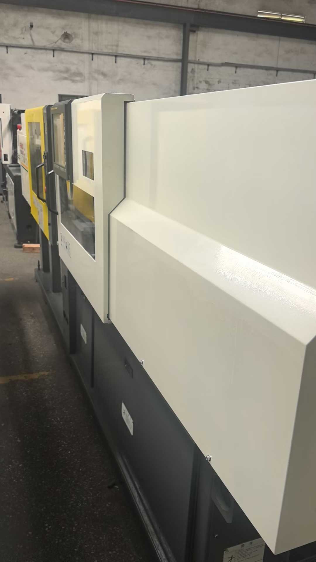 Injection molding machine.