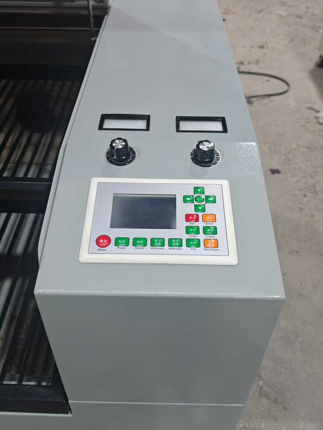 Laser cutting machine.
