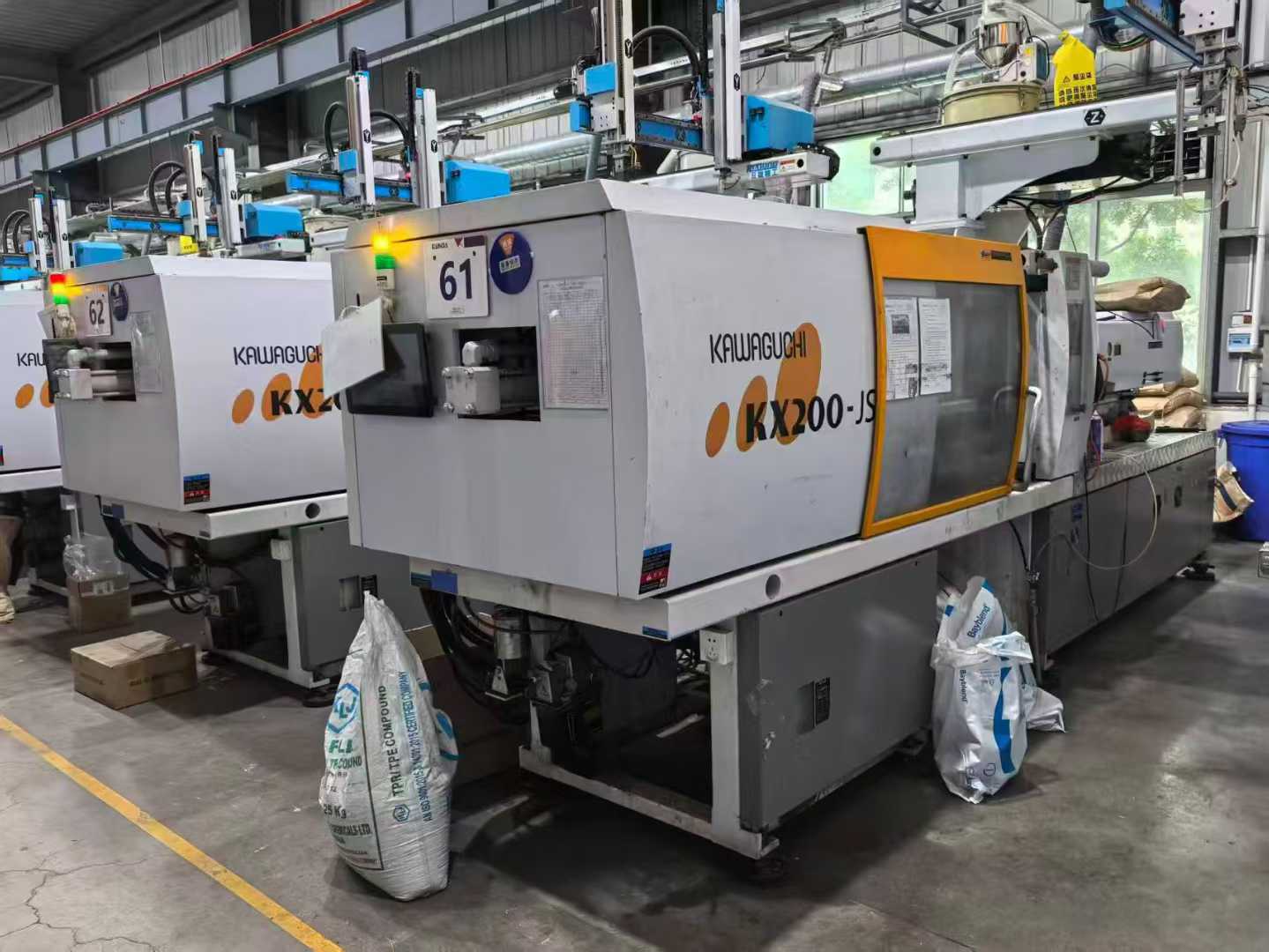 Injection molding machine.