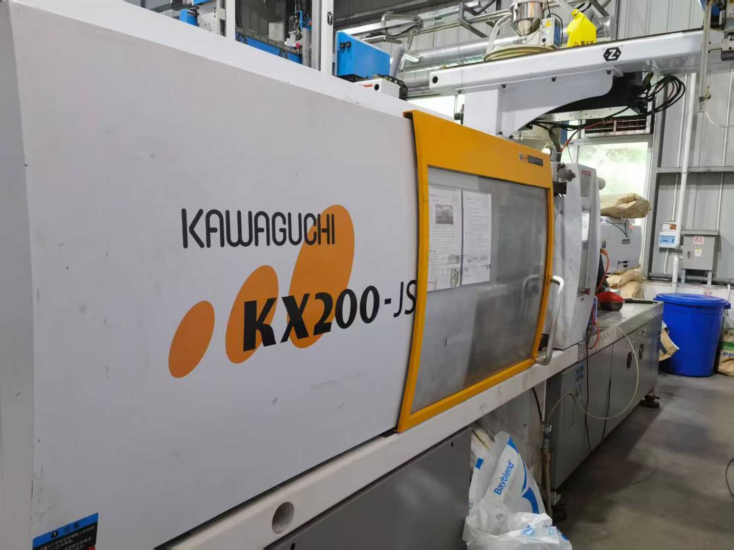 Injection molding machine.