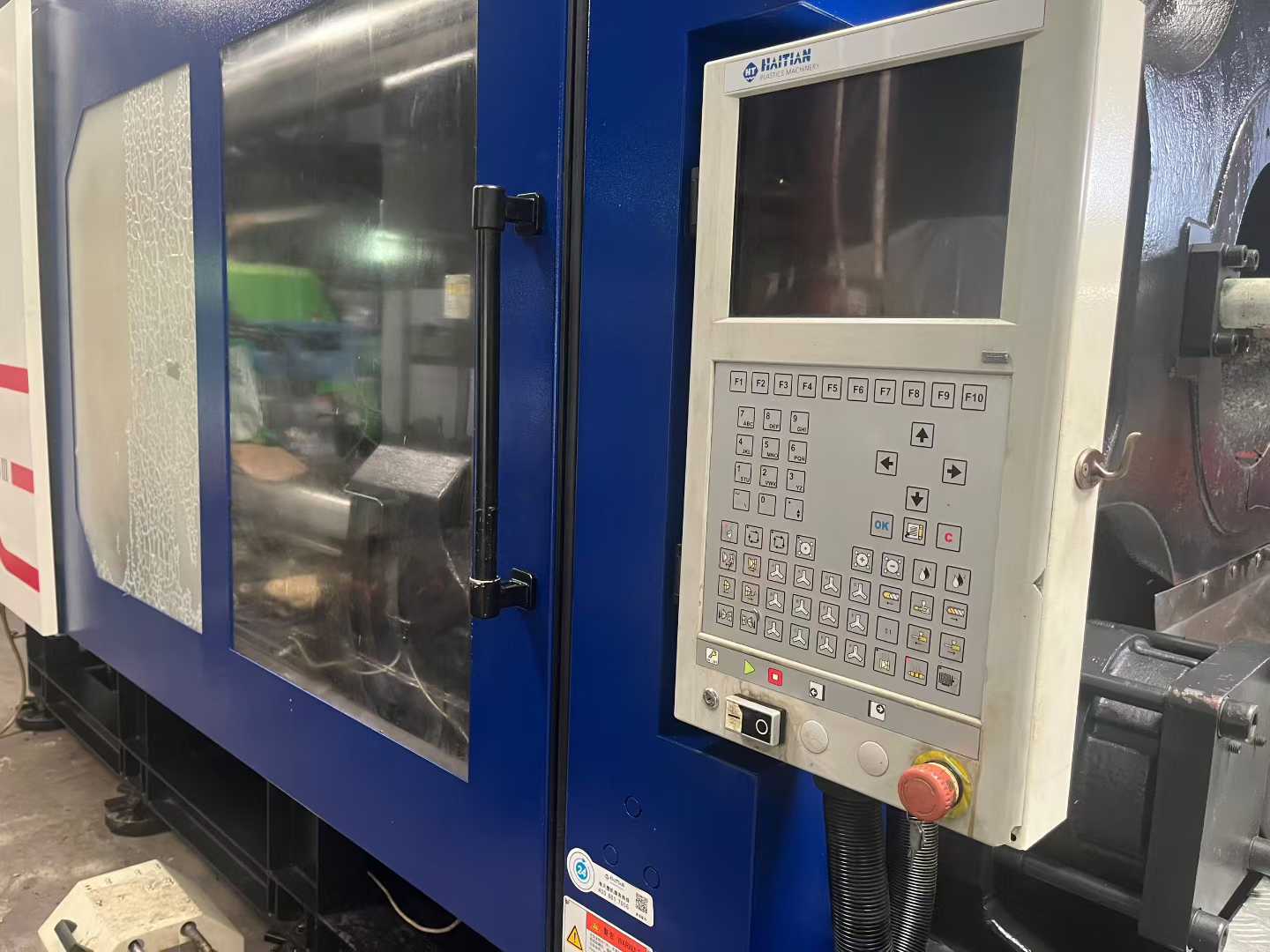 Injection molding machine.