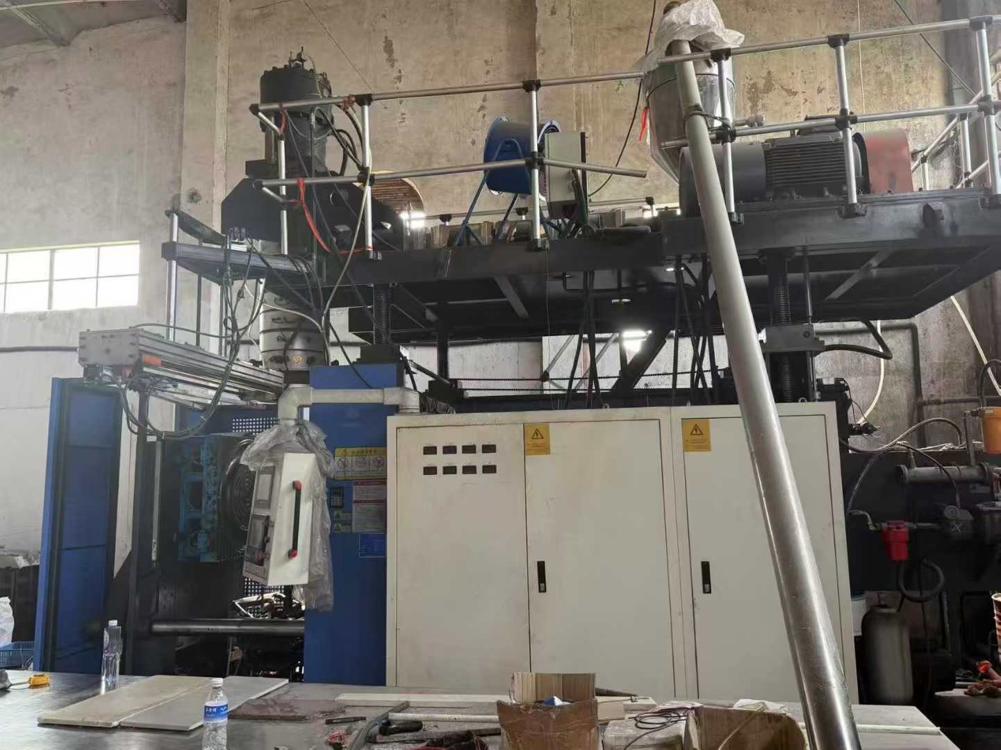 Blow molding machine.