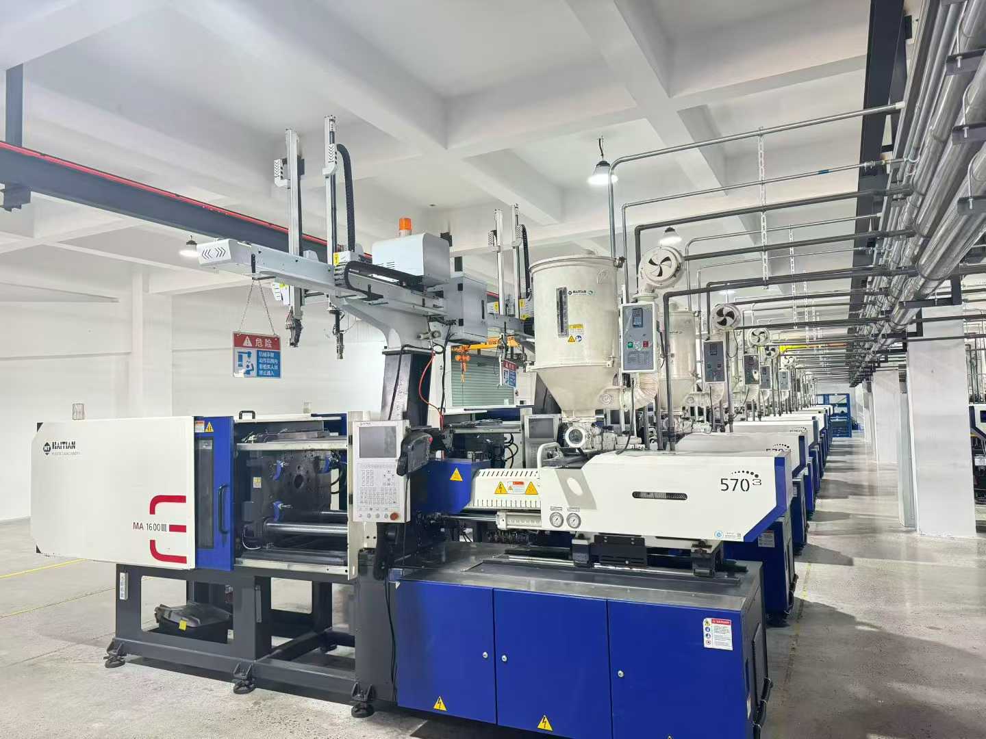 Injection molding machine.