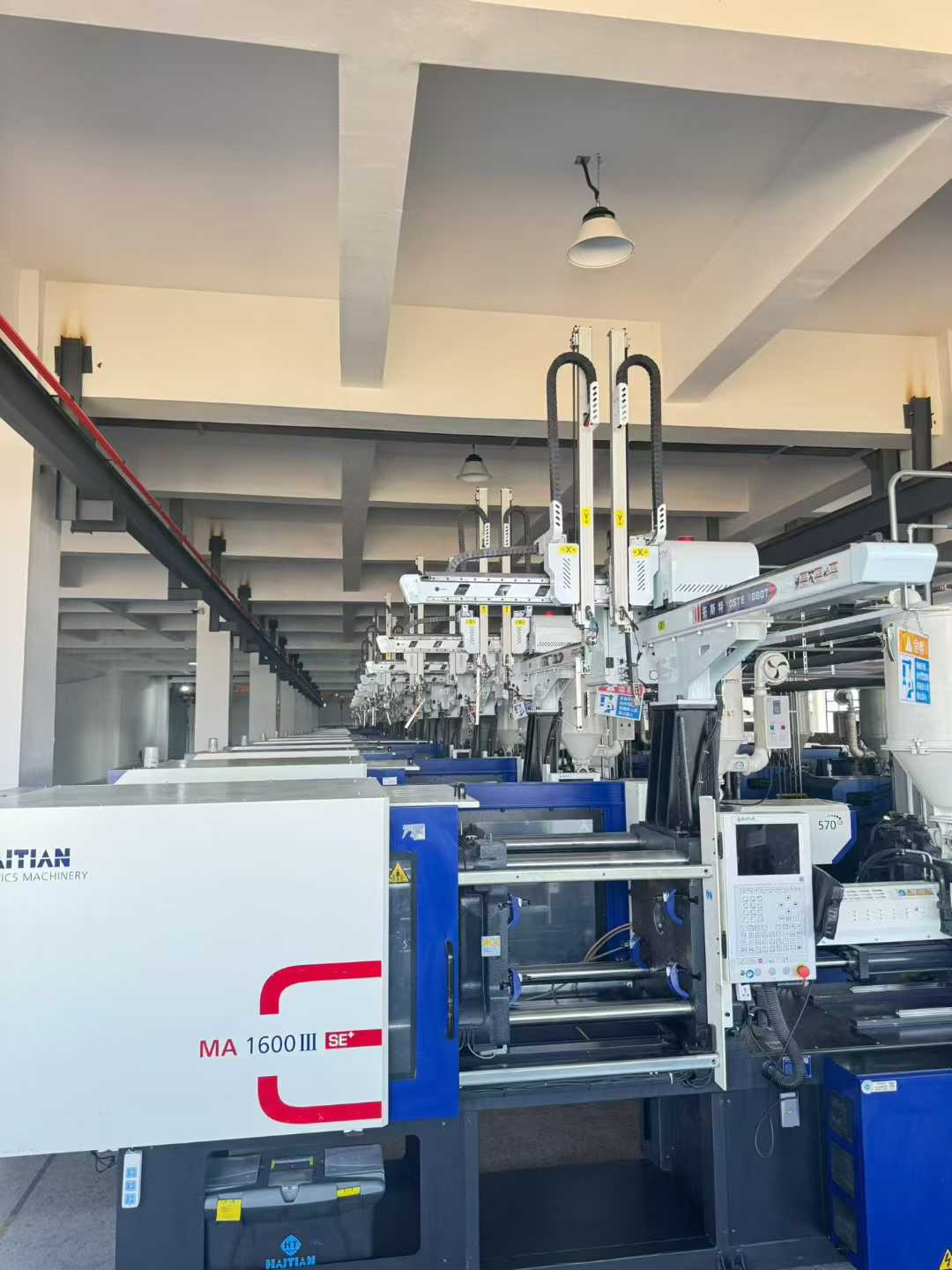 Injection molding machine.