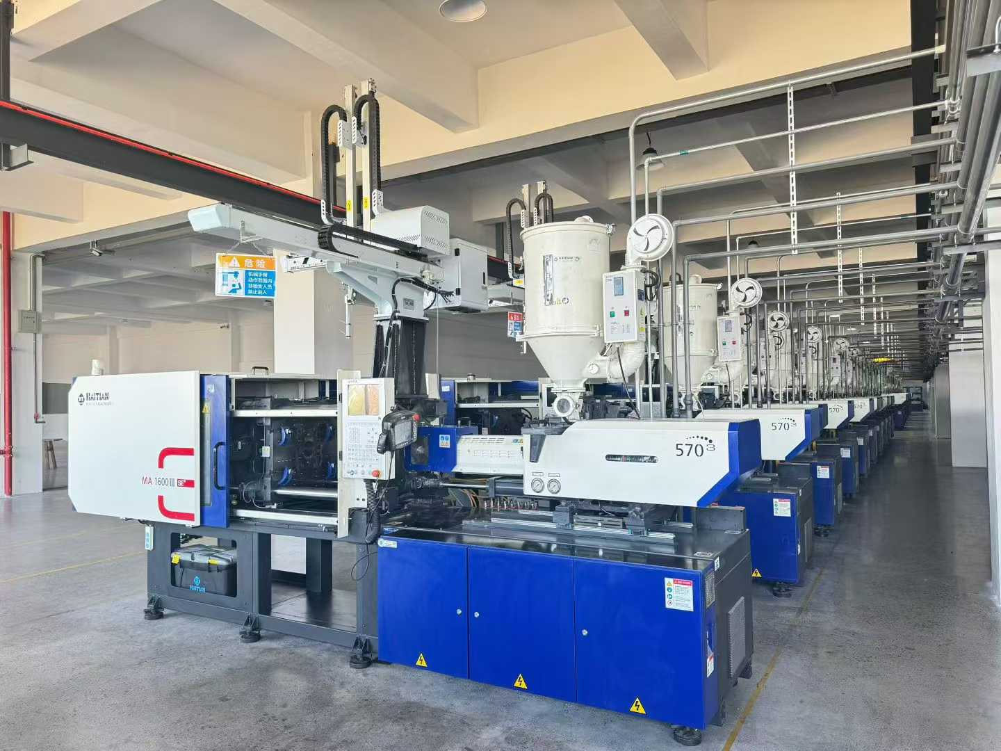 Injection molding machine.