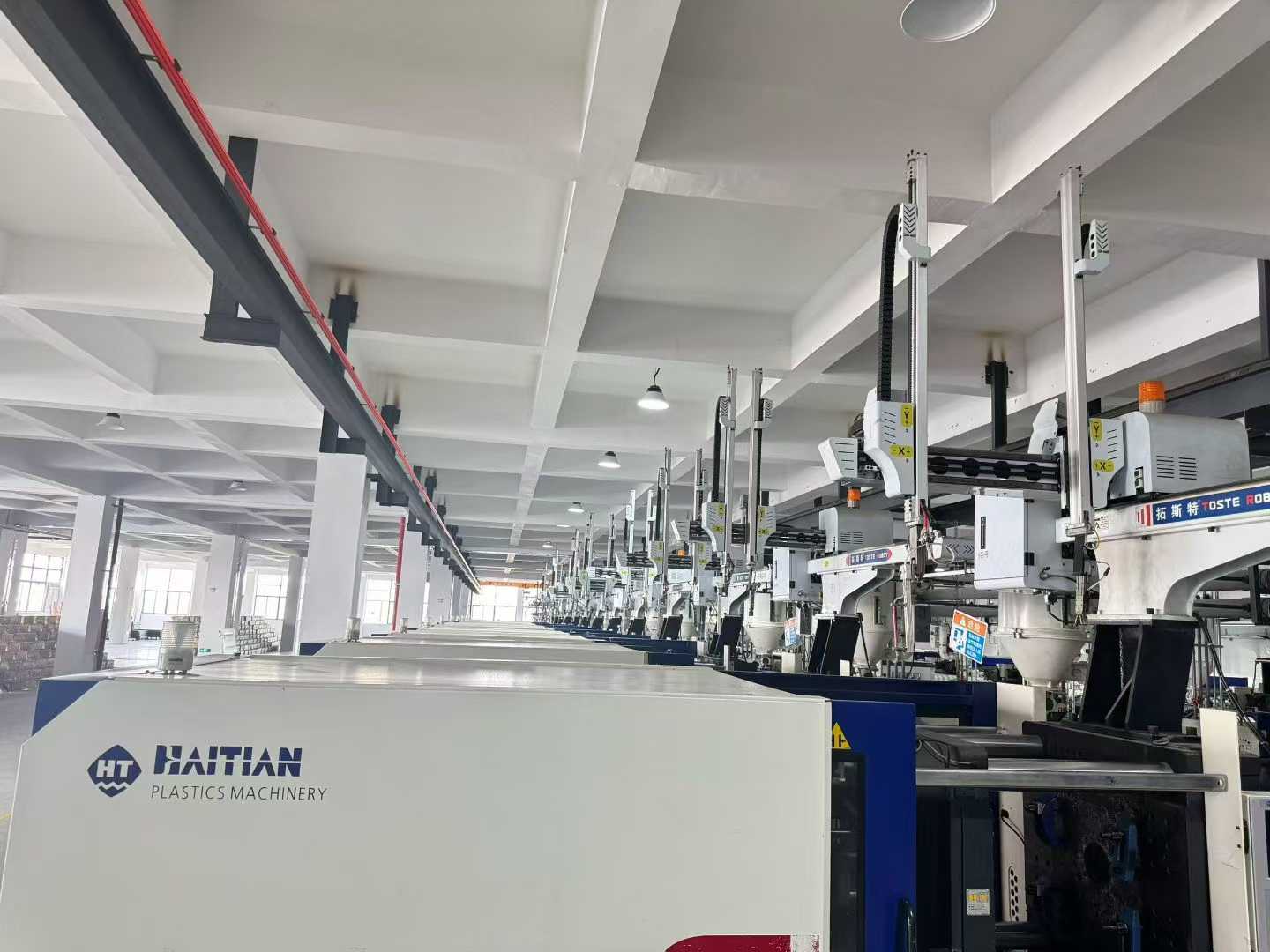 Injection molding machine.