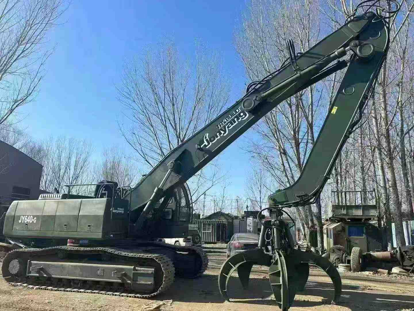 Compression machine.