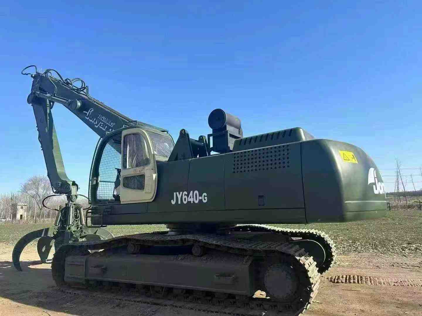 Compression machine.