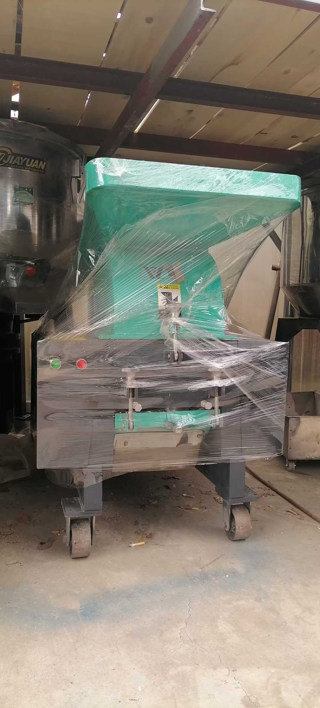 300/400 Strong Silent Crusher