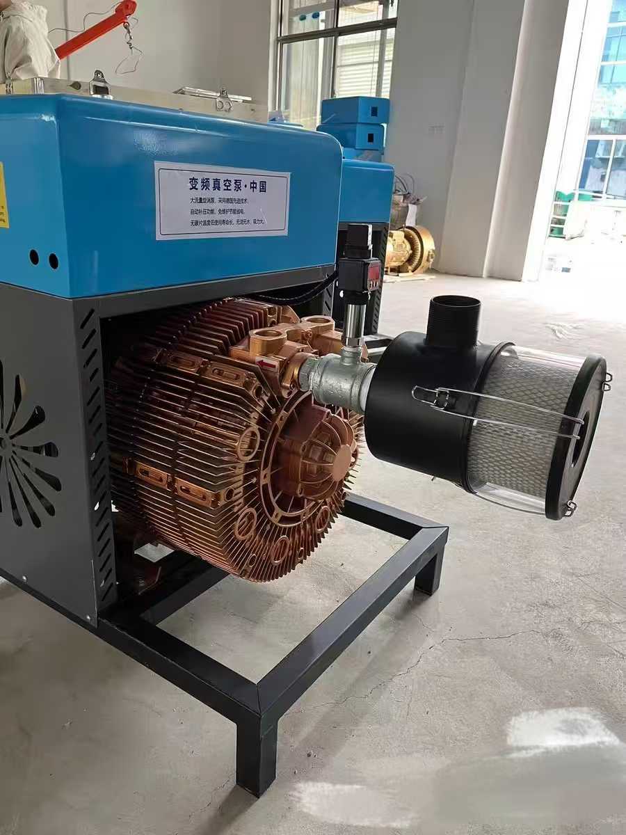 7.5 kW variable frequency vacuum pump, specialized equipment for material processing machines.