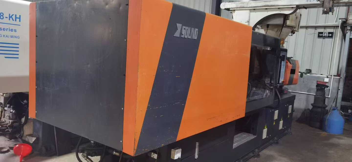 Injection molding machine.