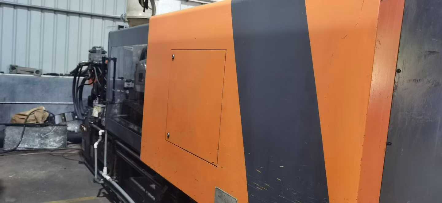 Injection molding machine.