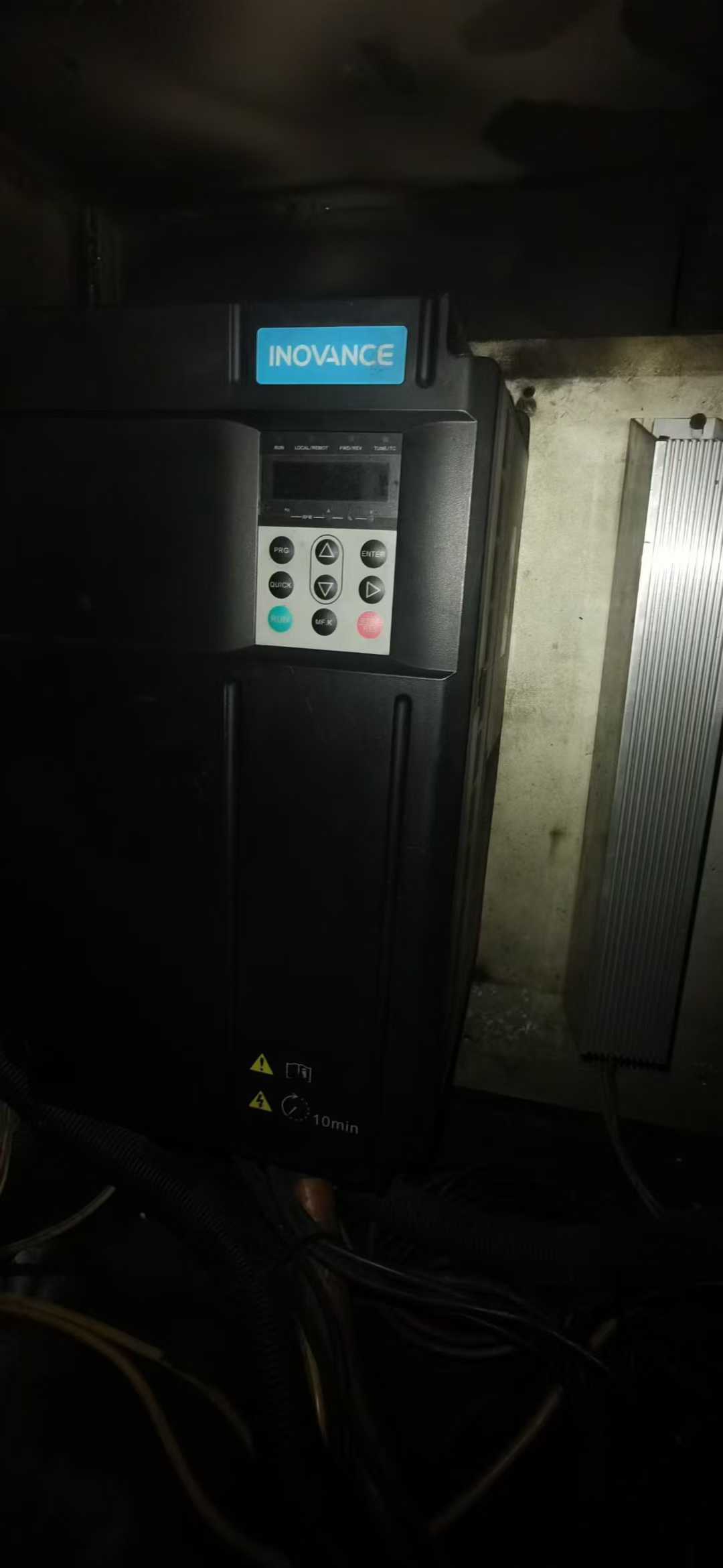 Injection molding machine.